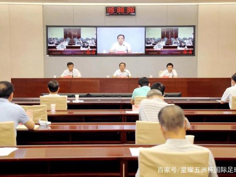 ued官网简介